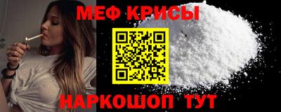 кокаин VHQ Апшеронск