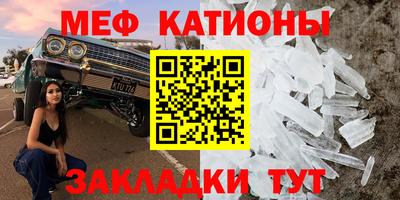 бошки Аргун