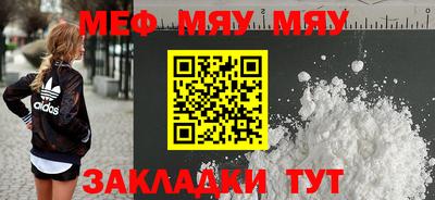 гашик Дубна