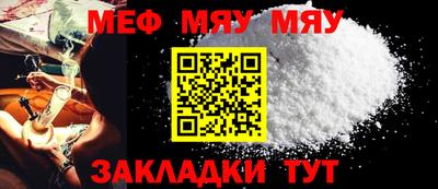 ГАЛЛЮЦИНОГЕННЫЕ ГРИБЫ Донской