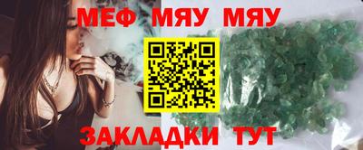 кокаин VHQ Апшеронск