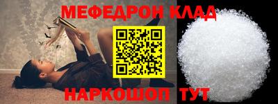 ГАЛЛЮЦИНОГЕННЫЕ ГРИБЫ Донской