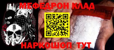 гашик Дубна