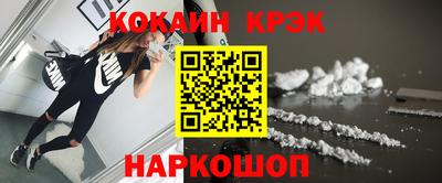 гашик Дубна