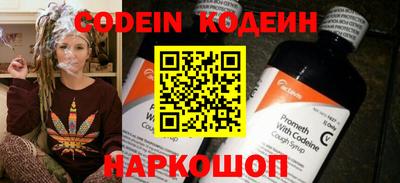 твердый Апрелевка