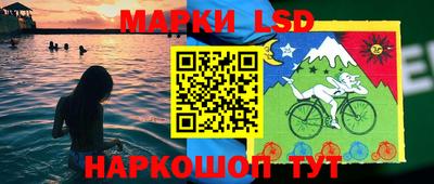 ГАЛЛЮЦИНОГЕННЫЕ ГРИБЫ Донской