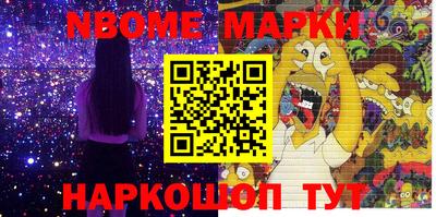 ГАЛЛЮЦИНОГЕННЫЕ ГРИБЫ Донской