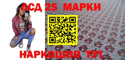 гашик Дубна