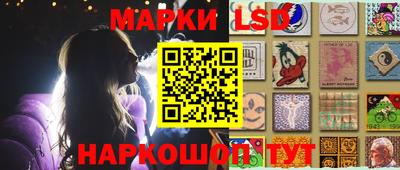ГАЛЛЮЦИНОГЕННЫЕ ГРИБЫ Донской