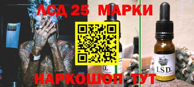 бошки Аргун