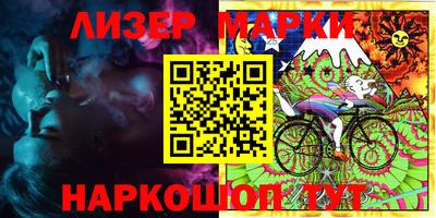 бошки Аргун