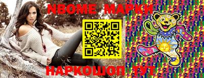 бошки Аргун