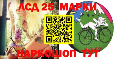 твердый Апрелевка