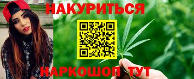 бошки Аргун