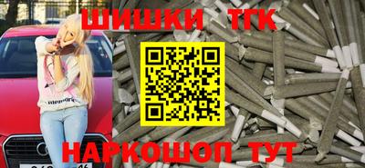 ГАЛЛЮЦИНОГЕННЫЕ ГРИБЫ Донской