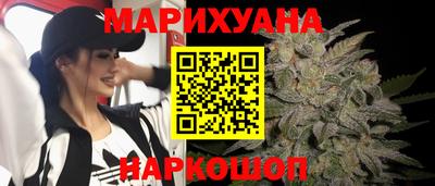 кокаин VHQ Апшеронск