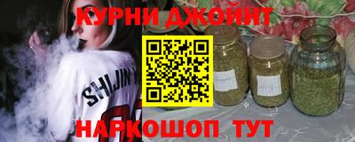 стаф Донецк