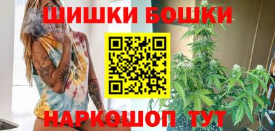стаф Донецк