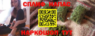 бошки Аргун