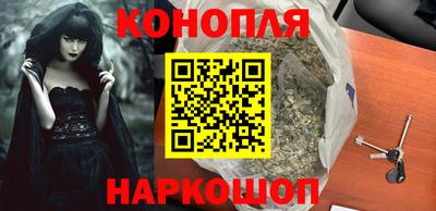 бошки Аргун