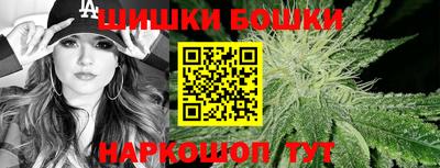 кокаин VHQ Апшеронск