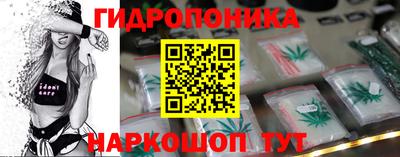 кокаин VHQ Апшеронск