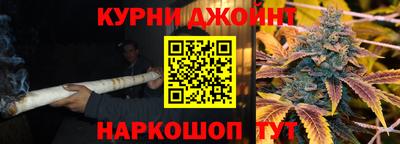 стаф Донецк