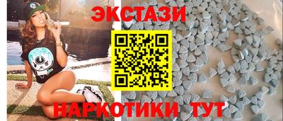 бошки Аргун