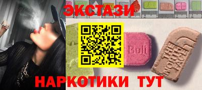 гашик Дубна