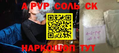 ГАЛЛЮЦИНОГЕННЫЕ ГРИБЫ Донской