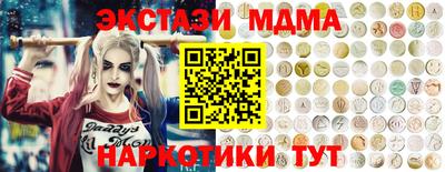 бошки Аргун