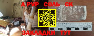 ГАЛЛЮЦИНОГЕННЫЕ ГРИБЫ Донской