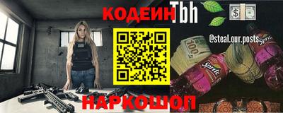 твердый Апрелевка