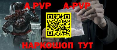 ГАЛЛЮЦИНОГЕННЫЕ ГРИБЫ Донской