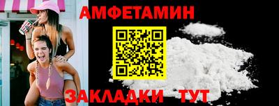 твердый Апрелевка