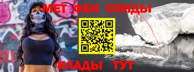 ГАЛЛЮЦИНОГЕННЫЕ ГРИБЫ Донской