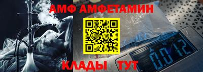 гашик Дубна