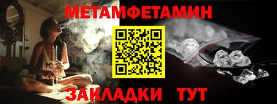 ГАЛЛЮЦИНОГЕННЫЕ ГРИБЫ Донской