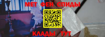 бошки Аргун