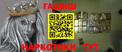 твердый Апрелевка