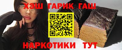 кокаин VHQ Апшеронск