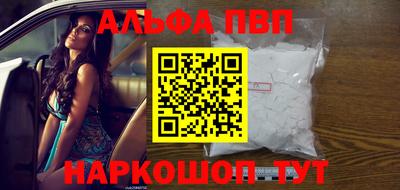 ГАЛЛЮЦИНОГЕННЫЕ ГРИБЫ Донской