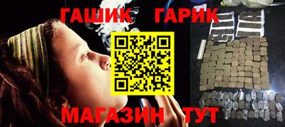 стаф Донецк