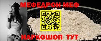 ГАЛЛЮЦИНОГЕННЫЕ ГРИБЫ Донской