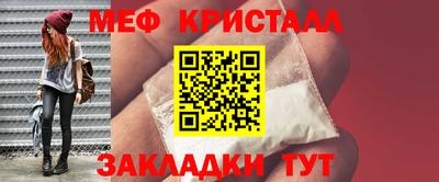 гашик Дубна