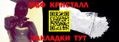 бошки Аргун