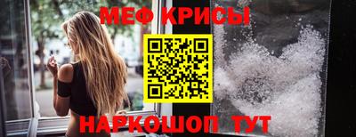 твердый Апрелевка