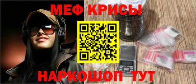 гашик Дубна