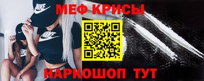 гашик Дубна