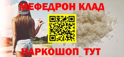 гашик Дубна